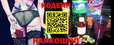 трава Бугуруслан