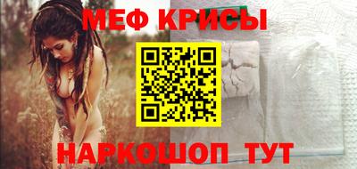 гашик Бузулук