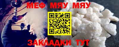 гашик Бузулук