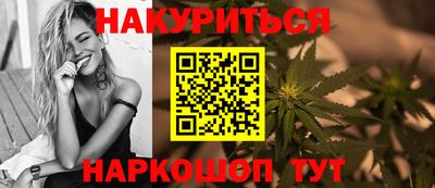 гашик Бузулук