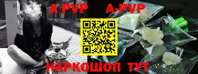 гашик Бузулук