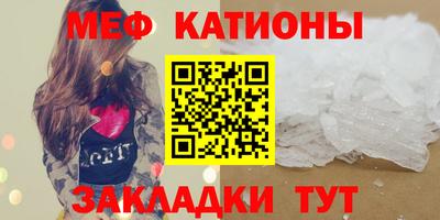 гашик Бузулук